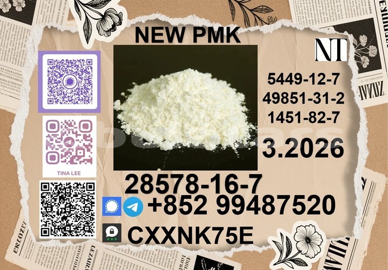 Big with watermark p4