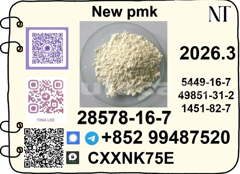 Big with watermark 28.4