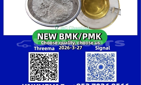 Acheter Occasion Voiture Audi 100 Marron à Korokade, Northern Acheter Occasion Voiture Audi 100 Marron à Korokade, Northern