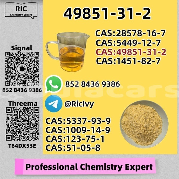 Big with watermark adler trumpf junior central import dubai 12676