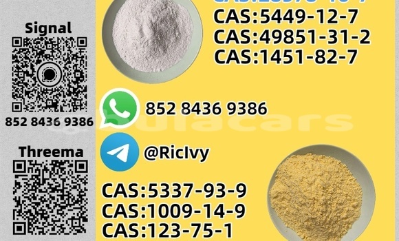 Buy Used Daewoo Damas Black Car in Korokade in Northern