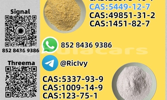 Acheter Occasion Voiture DeLorean DMC-12 Gris à Korokade, Northern