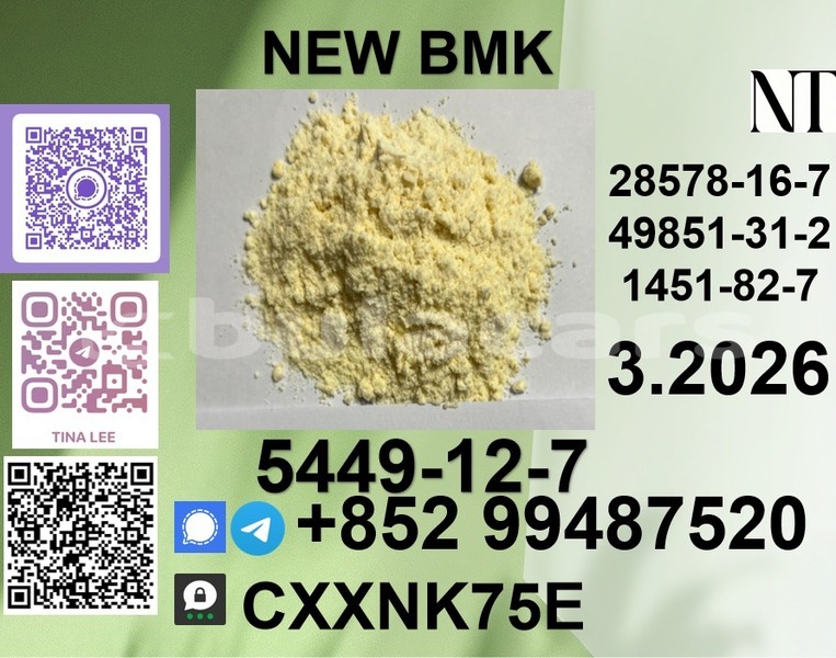 Big with watermark b3