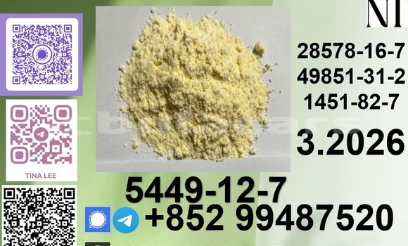 Buy ISO-certified b.m.k in Deuba in Central Buy ISO-certified b.m.k in Deuba in Central