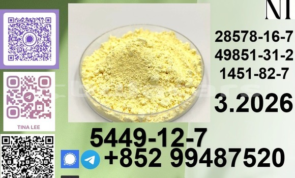 Buy ISO-certified b.m.k in Deuba in Central Buy ISO-certified b.m.k in Deuba in Central