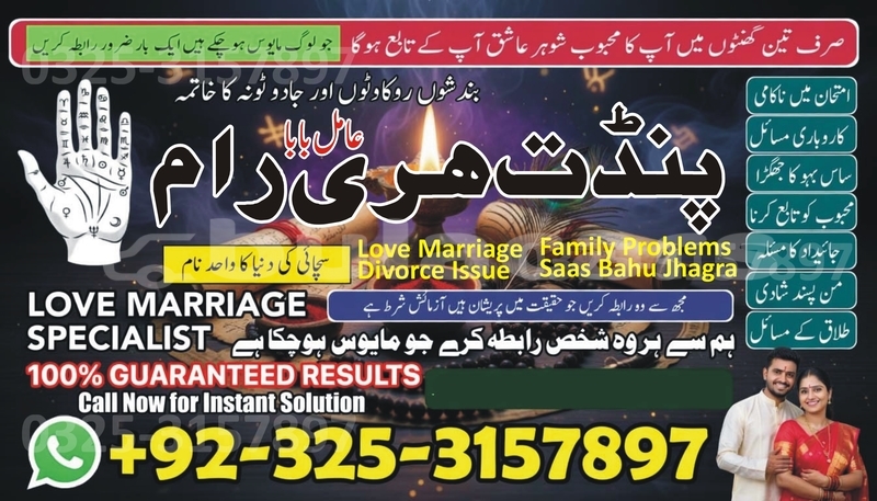 Big with watermark adler trumpf junior central import dubai 12689