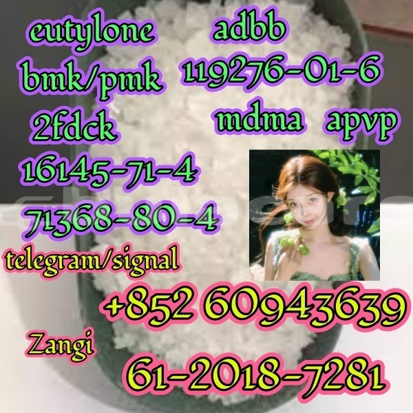 Big with watermark ac aceca northern korokade 12693