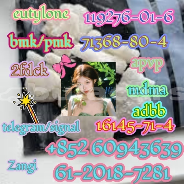 Big with watermark 40