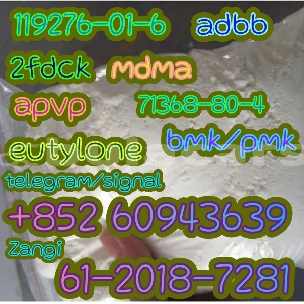 Big with watermark alpine a610 northern korokade 12698