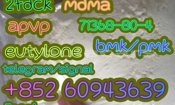 Buy Used Alpine A610 Beige Car in Korokade in Northern