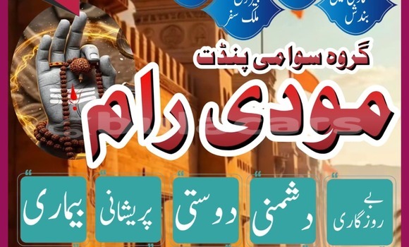 Buy Used AMC Hornet Beige Car in Lamiti in Eastern Buy Used AMC Hornet Beige Car in Lamiti in Eastern