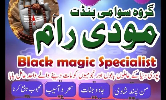 Buy Used AMC Hornet Beige Car in Lamiti in Eastern Buy Used AMC Hornet Beige Car in Lamiti in Eastern