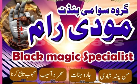 Buy Used AMC Hornet Black Car in Lamiti in Eastern Buy Used AMC Hornet Black Car in Lamiti in Eastern