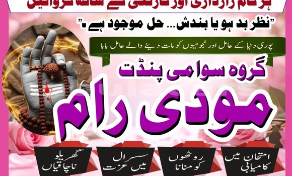 Buy Used AMC Hornet Grey Car in Lamiti in Eastern Buy Used AMC Hornet Grey Car in Lamiti in Eastern