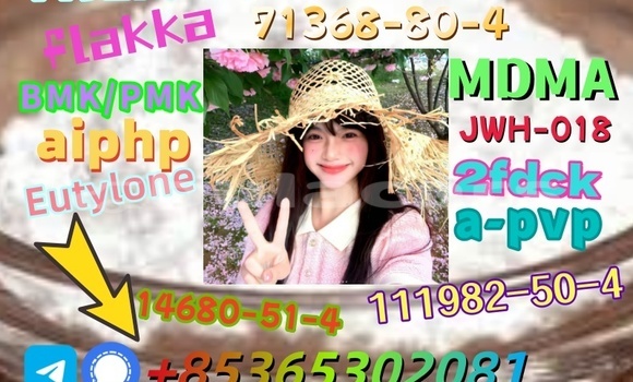 Medium with watermark 1 1 