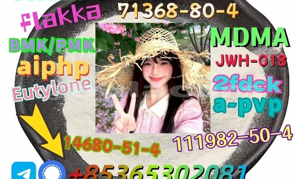 Buy buy 71368-80-4 in Korokade in Northern Buy buy 71368-80-4 in Korokade in Northern