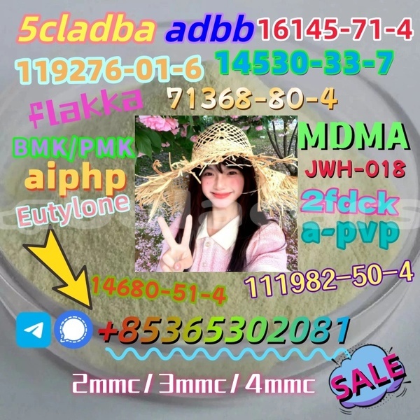 Big with watermark 4 amino 3 5 dichlorophenacylbromide for organic intermediate cas 37148 47 3 with good quality 3 