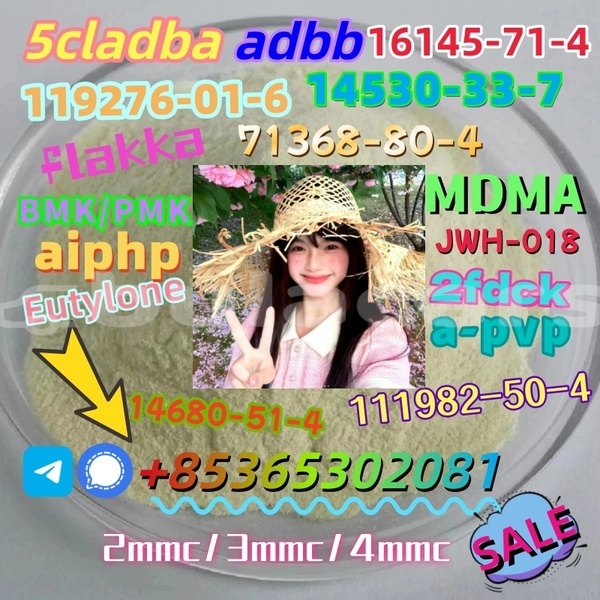 Big with watermark 4 amino 3 5 dichlorophenacylbromide for organic intermediate cas 37148 47 3 with good quality