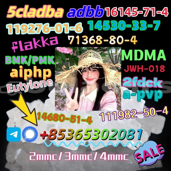 Big with watermark raw material n isopropylbenzylamine cas 102 97 6 crystal supply cas 22374 89 6 23076 35 9 7361 61 7 1 