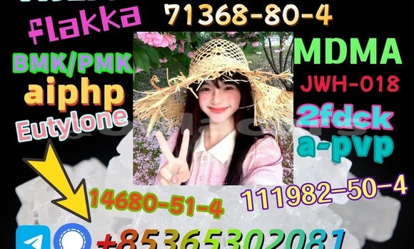 Buy buy 111982-50-4 in Komave in Western Buy buy 111982-50-4 in Komave in Western