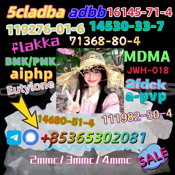 Big with watermark raw material n isopropylbenzylamine cas 102 97 6 crystal supply cas 22374 89 6 23076 35 9 7361 61 7 2 