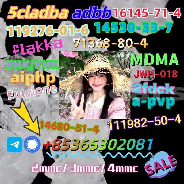 Big with watermark raw material n isopropylbenzylamine cas 102 97 6 crystal supply cas 22374 89 6 23076 35 9 7361 61 7 3 