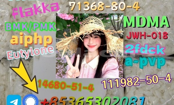 Buy buy 802855-66-9 in Korokade in Northern Buy buy 802855-66-9 in Korokade in Northern