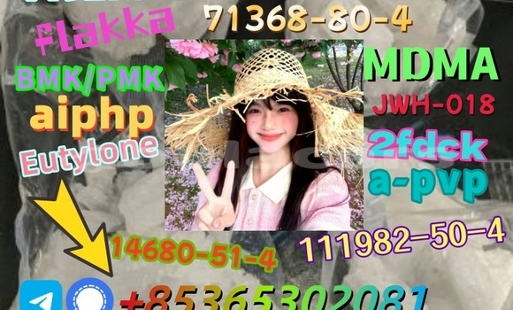 Buy buy 802855-66-9 in Korokade in Northern Buy buy 802855-66-9 in Korokade in Northern