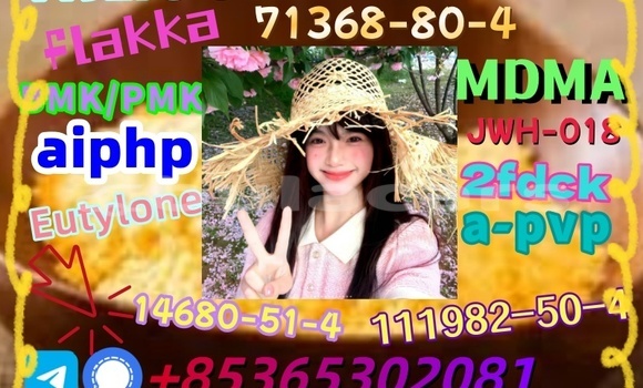 Medium with watermark 1 9 