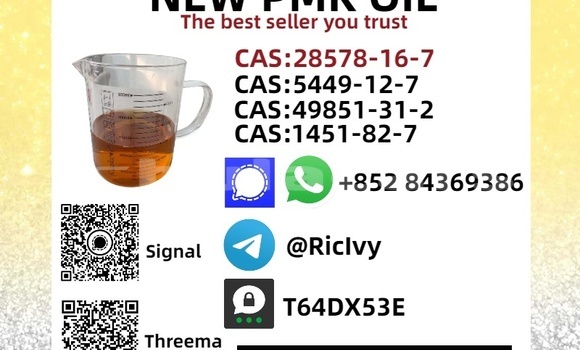 Buy New Bilenkin Vintage Brown Car in Deuba in Central