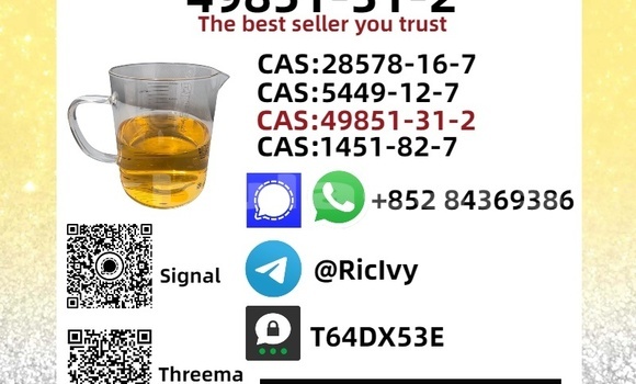 Buy Used Avtokam 2163 Green Car in Barotu in Western Buy Used Avtokam 2163 Green Car in Barotu in Western