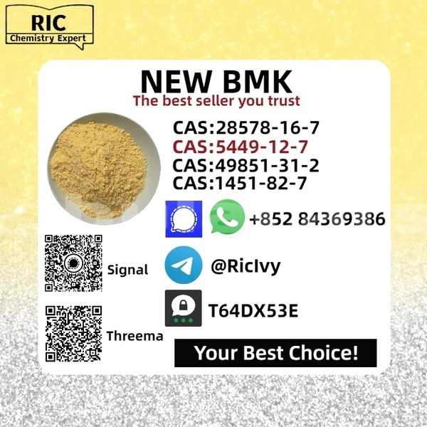 Big with watermark bertone freeclimber eastern nasoki 12740