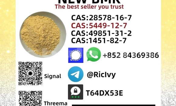 Buy Used Bertone Freeclimber Black Car in Nasoki in Eastern