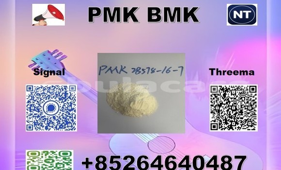Buy P.MK 28578-16-7 B.MK in Import - Dubai in Central Buy P.MK 28578-16-7 B.MK in Import - Dubai in Central