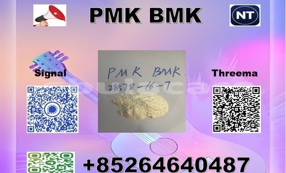 Buy P.MK bmk 28578-16-7 in Import - Dubai in Central Buy P.MK bmk 28578-16-7 in Import - Dubai in Central