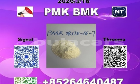 Buy P.MK bmk 28578-16-7 in Import - Dubai in Central Buy P.MK bmk 28578-16-7 in Import - Dubai in Central