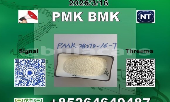Buy P-MK bmk 28578-16-7 in Import - Dubai in Central Buy P-MK bmk 28578-16-7 in Import - Dubai in Central