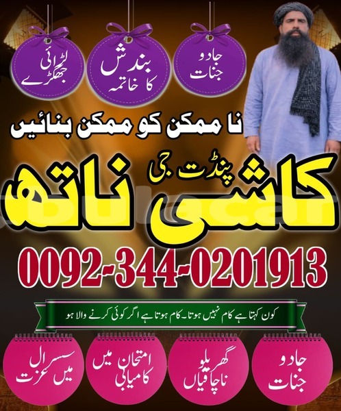 Big with watermark ac aceca central import dubai 12763