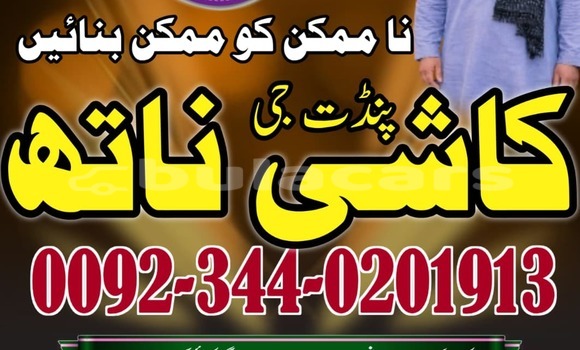 Buy Used AC Aceca Green Car in Import - Dubai in Central Buy Used AC Aceca Green Car in Import - Dubai in Central