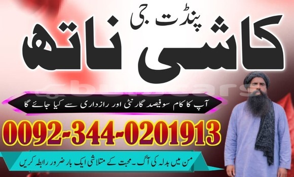 Buy Used Acura Legend Blue Car in Import - Dubai in Central Buy Used Acura Legend Blue Car in Import - Dubai in Central