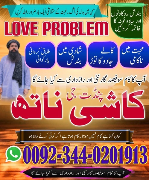 Big with watermark acura legend central import dubai 12765