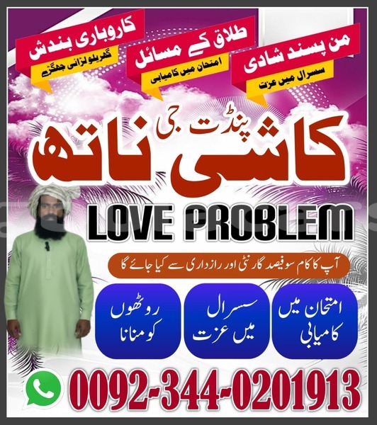 Big with watermark adler trumpf junior central import dubai 12770