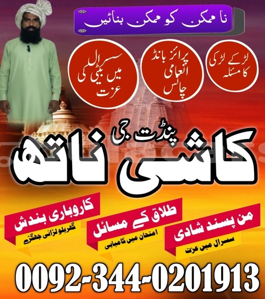 Big with watermark adler trumpf junior central import dubai 12776