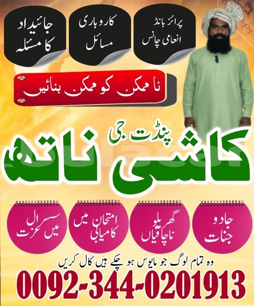 Big with watermark adler trumpf junior central import dubai 12778