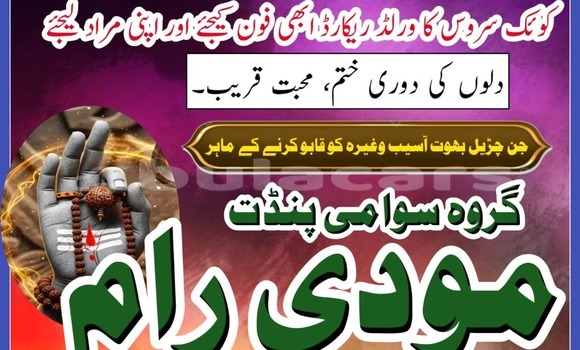 Buy Used AMC Hornet Grey Car in Lamiti in Eastern Buy Used AMC Hornet Grey Car in Lamiti in Eastern