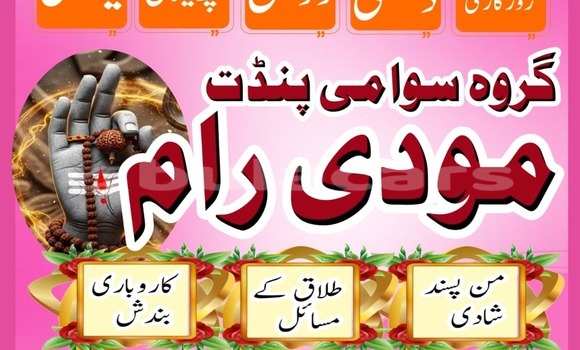 Buy Used AMC Hornet Blue Car in Lamiti in Eastern Buy Used AMC Hornet Blue Car in Lamiti in Eastern