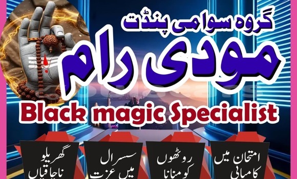 Buy Used AMC Hornet Blue Car in Lamiti in Eastern Buy Used AMC Hornet Blue Car in Lamiti in Eastern