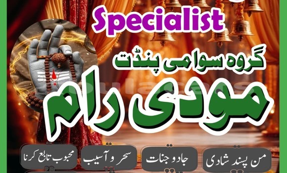 Buy Used AMC Hornet Black Car in Lamiti in Eastern Buy Used AMC Hornet Black Car in Lamiti in Eastern