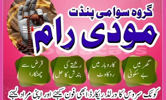 Buy Used AMC Hornet Other Car in Lamiti in Eastern Buy Used AMC Hornet Other Car in Lamiti in Eastern