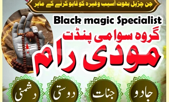 Buy Used AMC Hornet Green Car in Lamiti in Eastern Buy Used AMC Hornet Green Car in Lamiti in Eastern